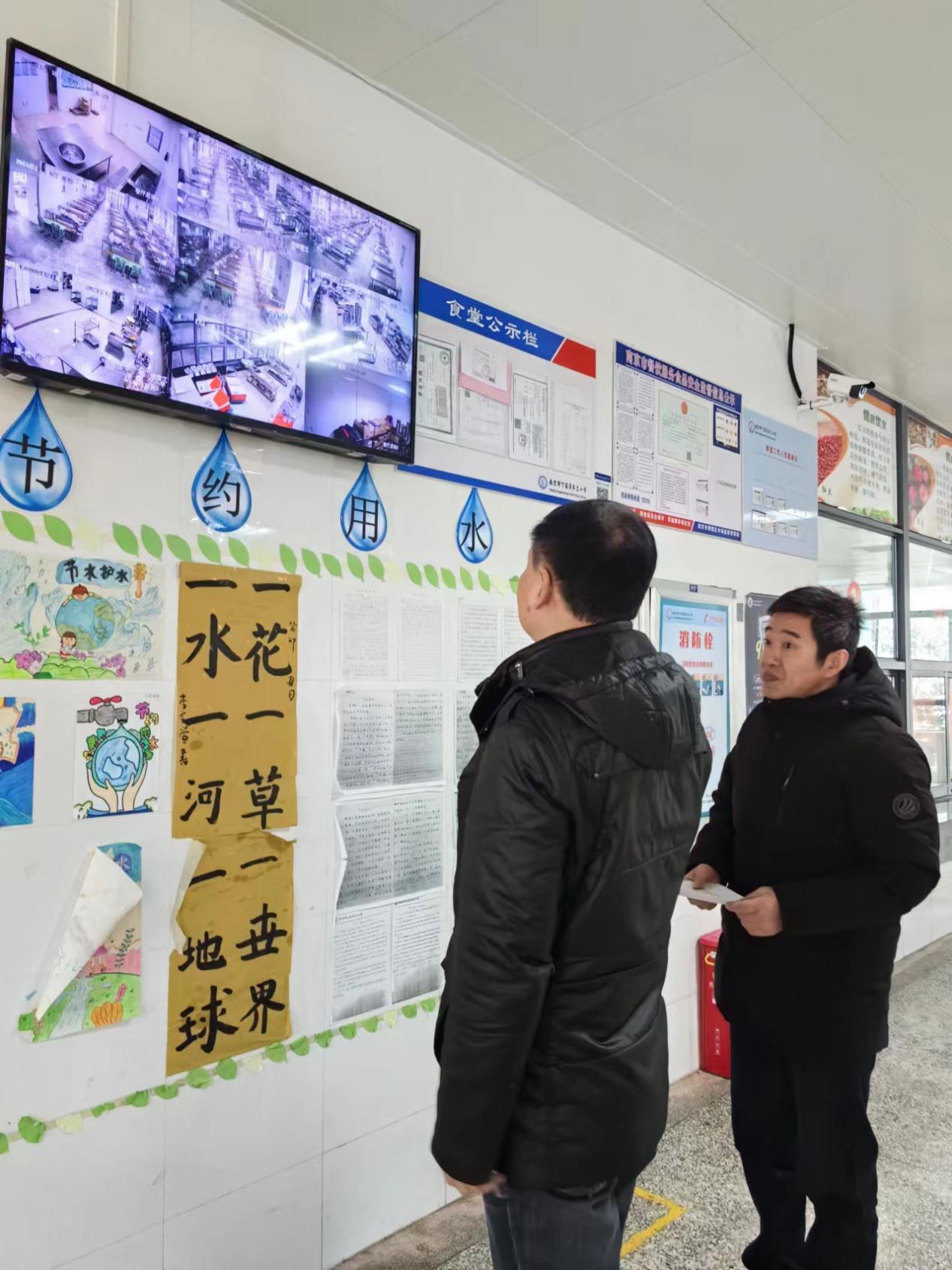 正学丁三_html_677820a.jpg