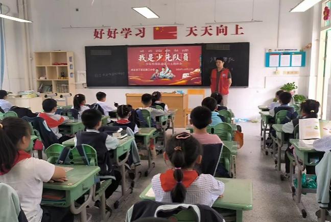 【正学丁三·德育】喜迎建队日 争做好队员_html_7cb04860.jpg