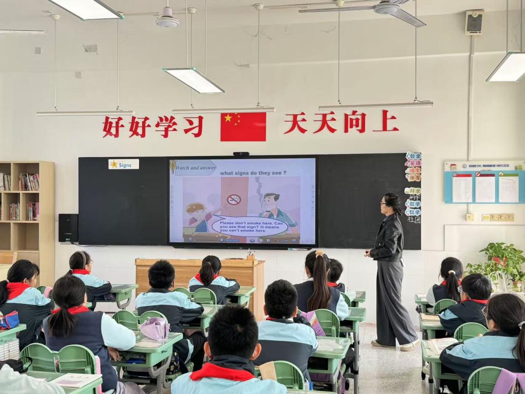 【正学丁三●教学】“视”以促教，“导”以致远——南京市丁家庄第三小学教学视导活动侧记(2)(2)_html_m68684e97.jpg