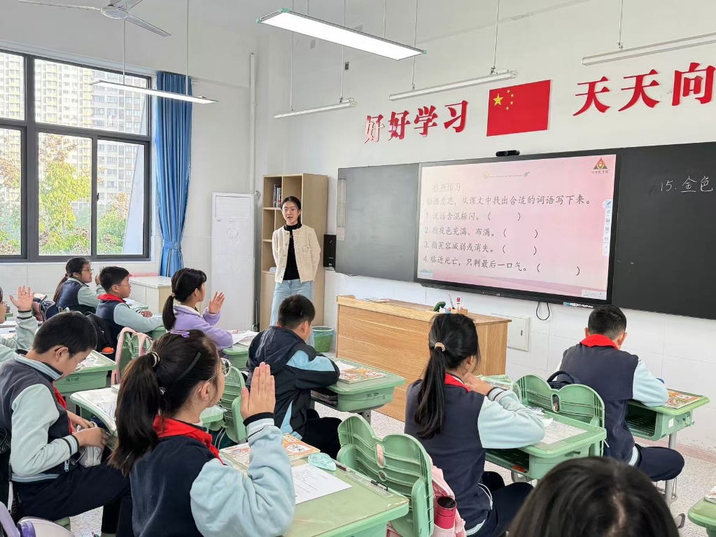 【正学丁三●教学】“视”以促教，“导”以致远——南京市丁家庄第三小学教学视导活动侧记(2)(2)_html_m1d274d05.jpg