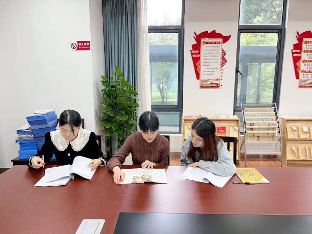 正学丁三3_html_6a6b7cf2.jpg