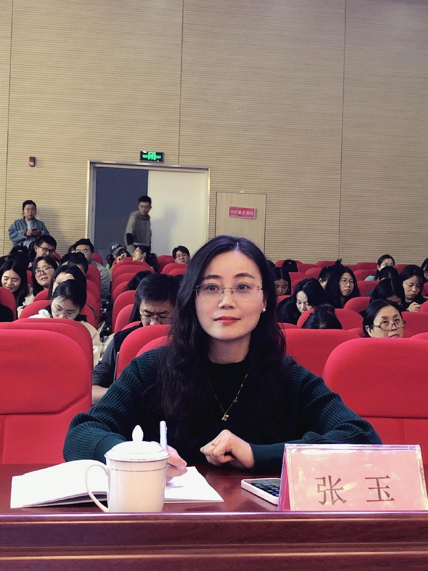 《一场激发学生兴趣与思维深度的教研之旅—“基于科学史的科学教学策略”主题教研活动》(1)_html_3daf41c8.jpg