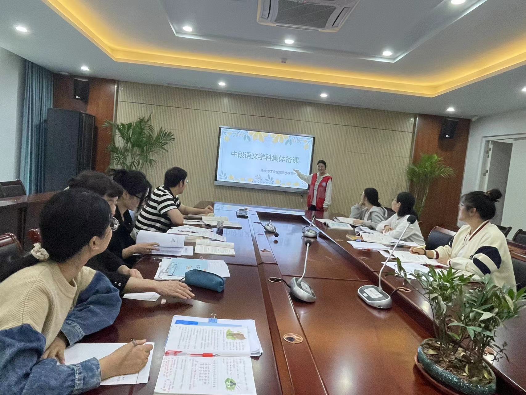 【正学丁三·教学】聚集体智慧 备精彩课堂—南京市丁家庄第三小学中段语文组集体备课活动侧记_html_m2d94db03.jpg