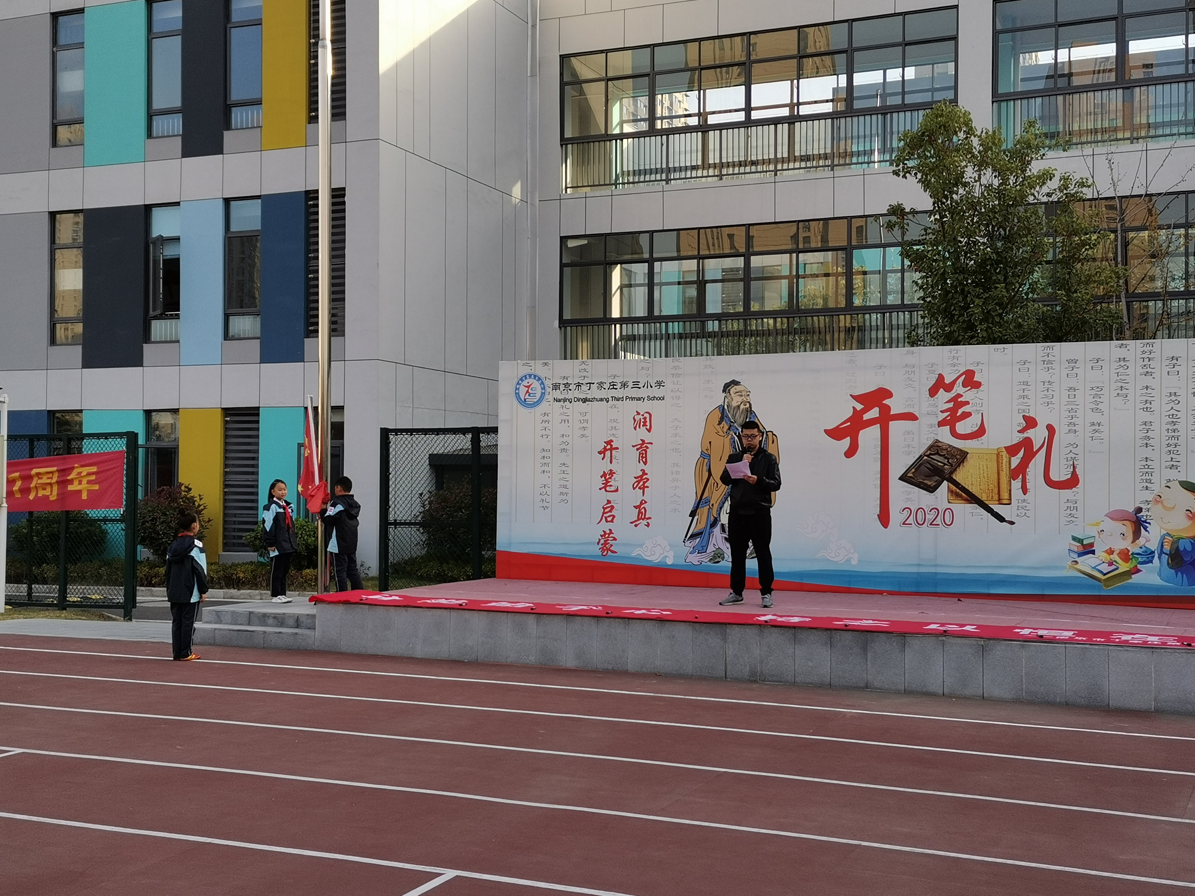讲文明讲卫生垃圾分类我先行_html_m3851a0ba.jpg