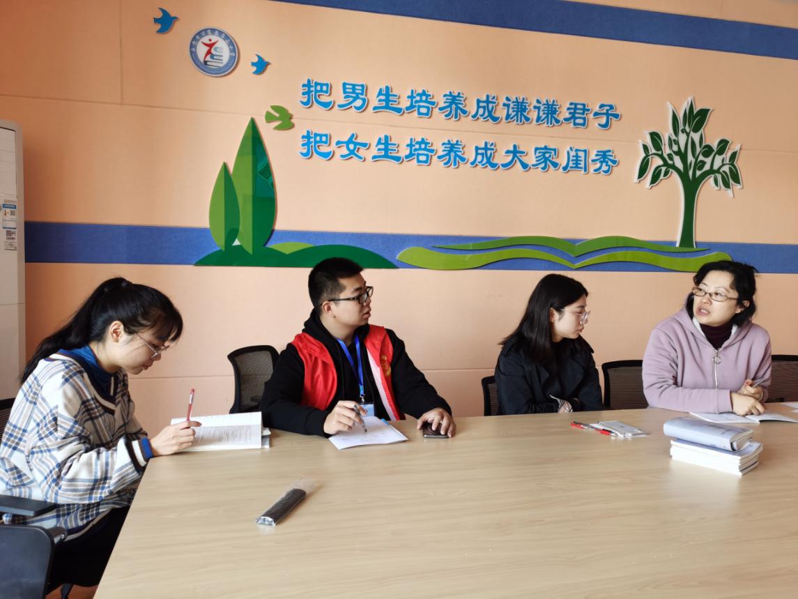 1_孙晓雨数学教研报道_html_b51354e.jpg