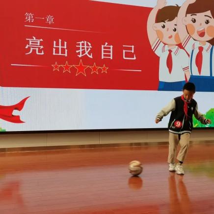 【正学丁三】初心承百年，雏鹰竞未来_html_ma8739f1.jpg