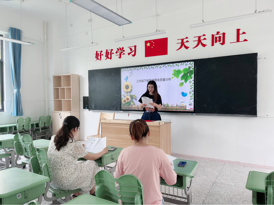 精准分析 有效提升——2021_html_m686ec7dd.png