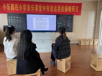 新课标学习报道_html_20c181bc.jpg
