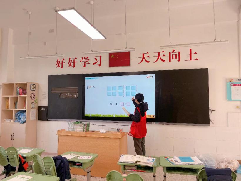 数学组第十一周集体备课活动侧记_html_775f1a7a.jpg
