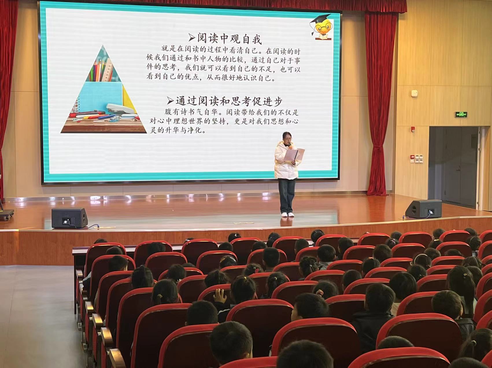 【正学丁三·教学】“书香润心灵，阅读丰底蕴 ”——南京市丁家庄第三小学第五届读书节一年级组活动侧记_html_48ab4d29.jpg