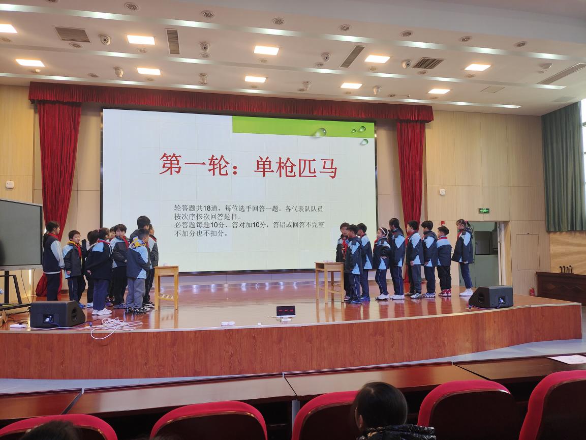 【正学丁三·教学】_html_m4530cc1d.jpg