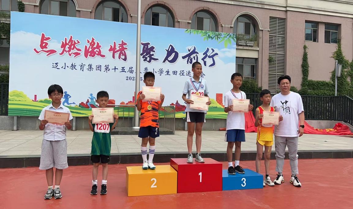 【正学丁三】学习身边榜样 激发奋进力量——南京市丁家庄第三小学榜样教师宣传活动侧记（五）_html_m41efdda1.jpg