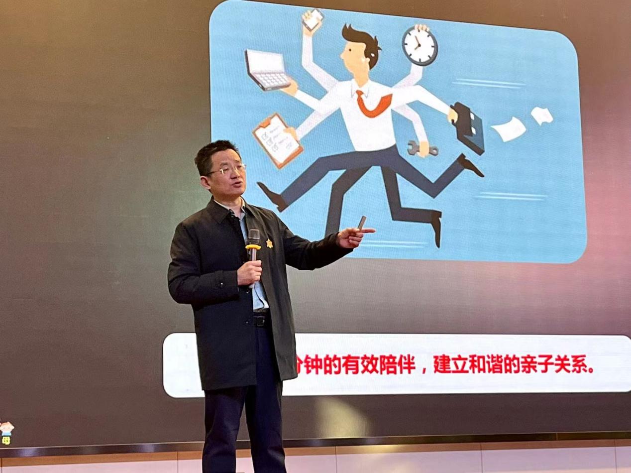 “伴”日相约， “育”见美好_html_m3b7361f9.jpg