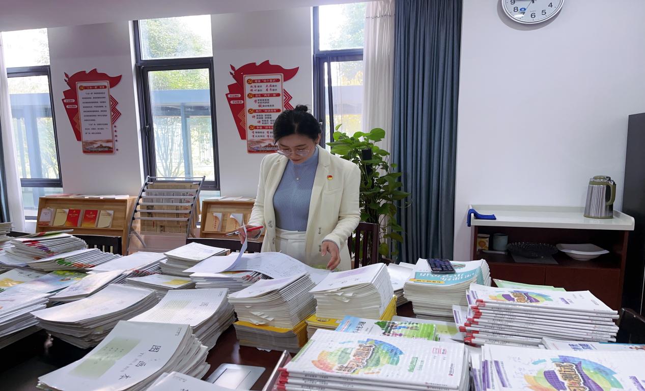 11.24正学丁三•教学_html_64e47046.jpg