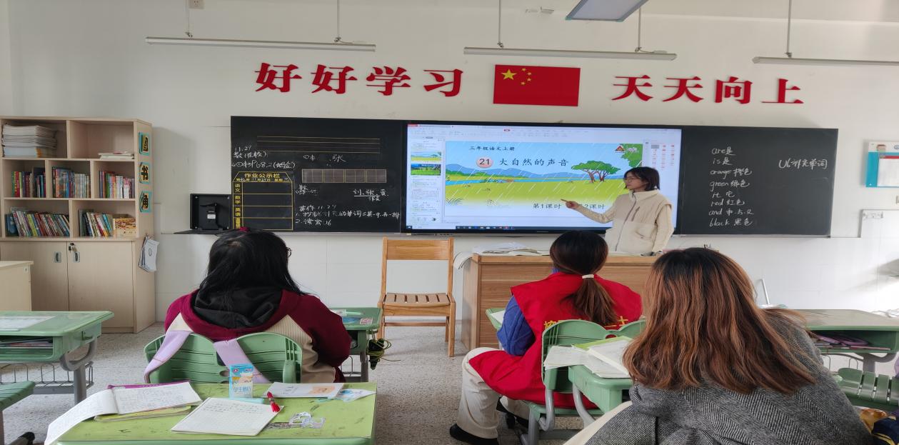 【正学丁三·教学】融集体智慧，促共同成长——2023-2024学年第一学期第十三周语文组集体备课侧记_html_m470a6525.jpg
