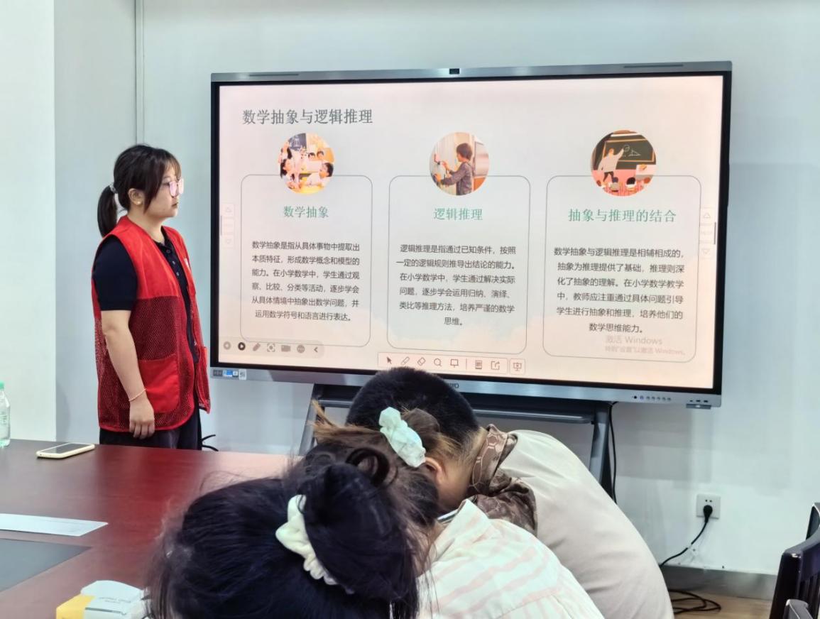 正学丁三.数学第三次集体备课报道docx(1)_html_m2ba32843.jpg