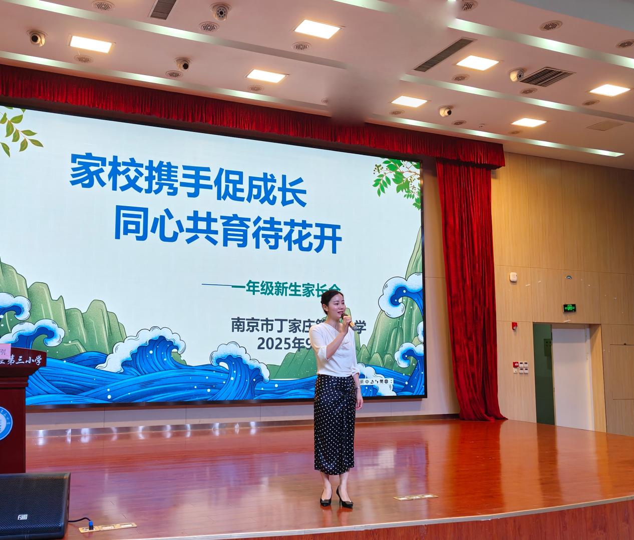 正学丁三_html_37771c68.jpg