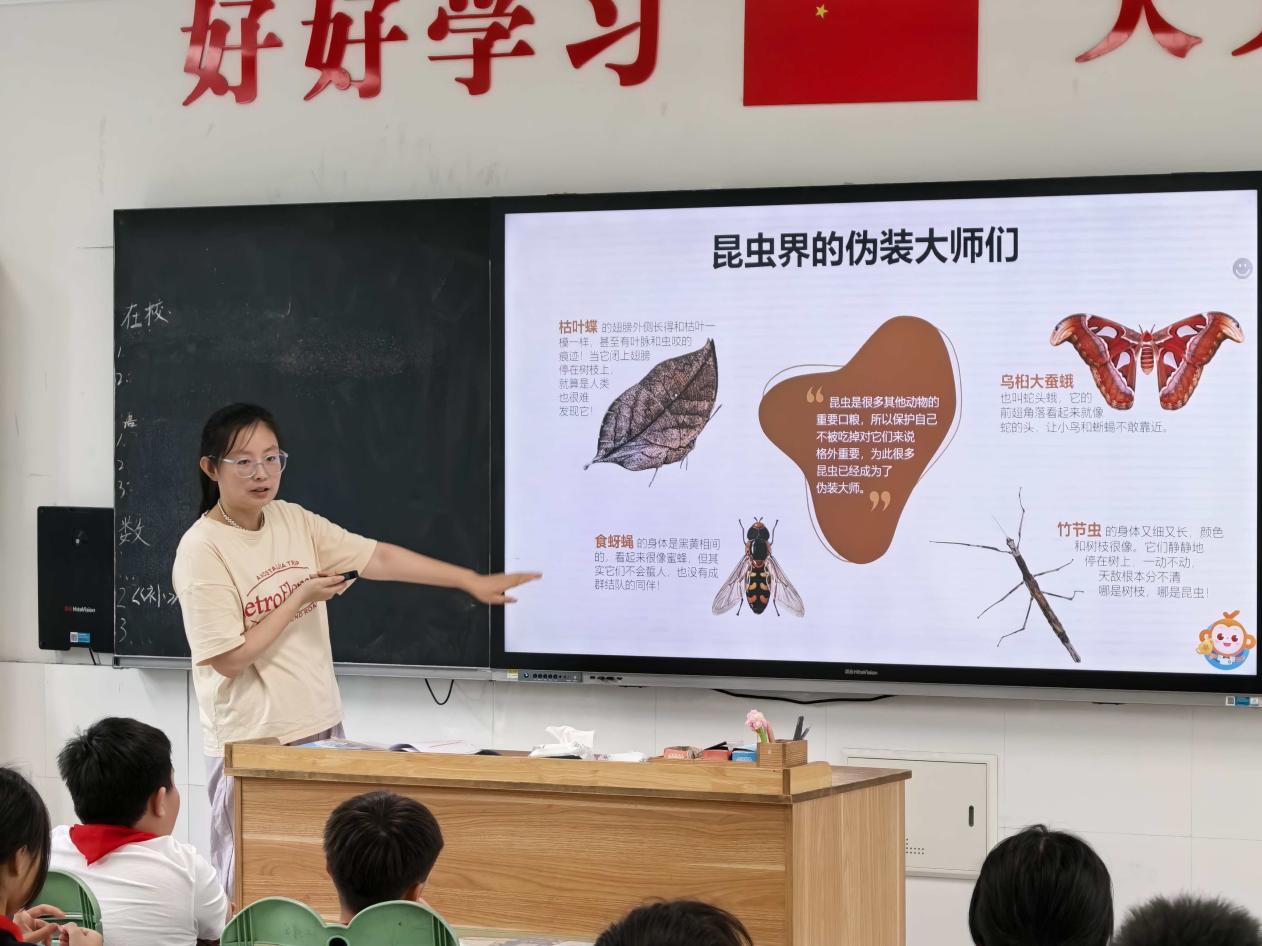 【正学丁三·德育】共育自然认知，昆虫课堂启智——南京市丁家庄第三小学第四期魅力家长进课堂(1)_html_m140da6b1.jpg