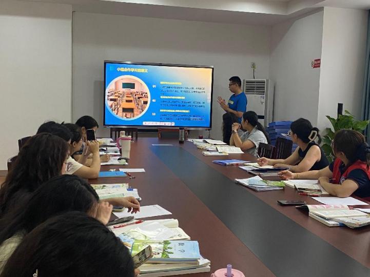 9.4理论学习报道_html_261c8f20.jpg
