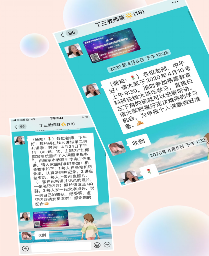 Q2.png
