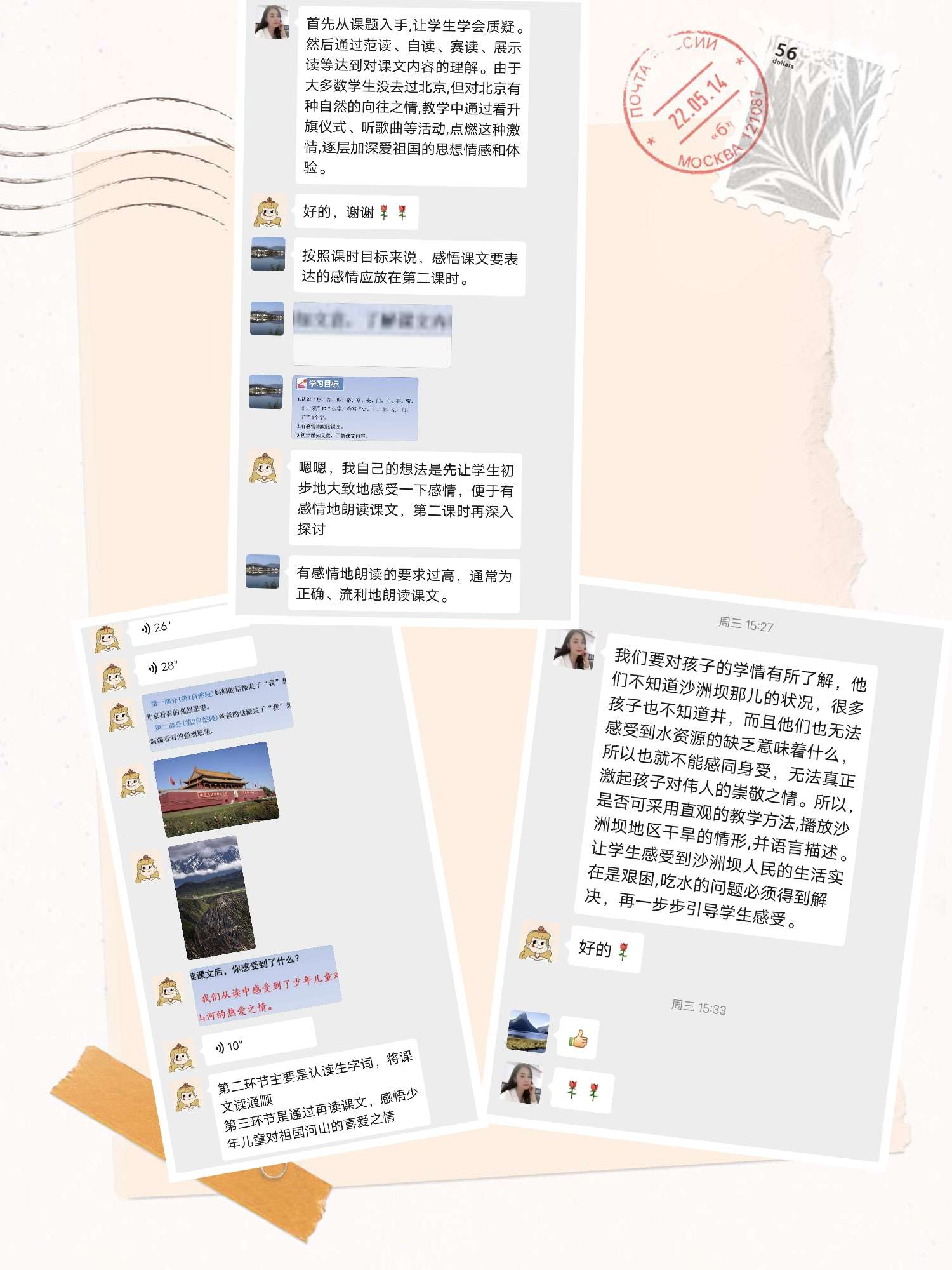 J4.jpg