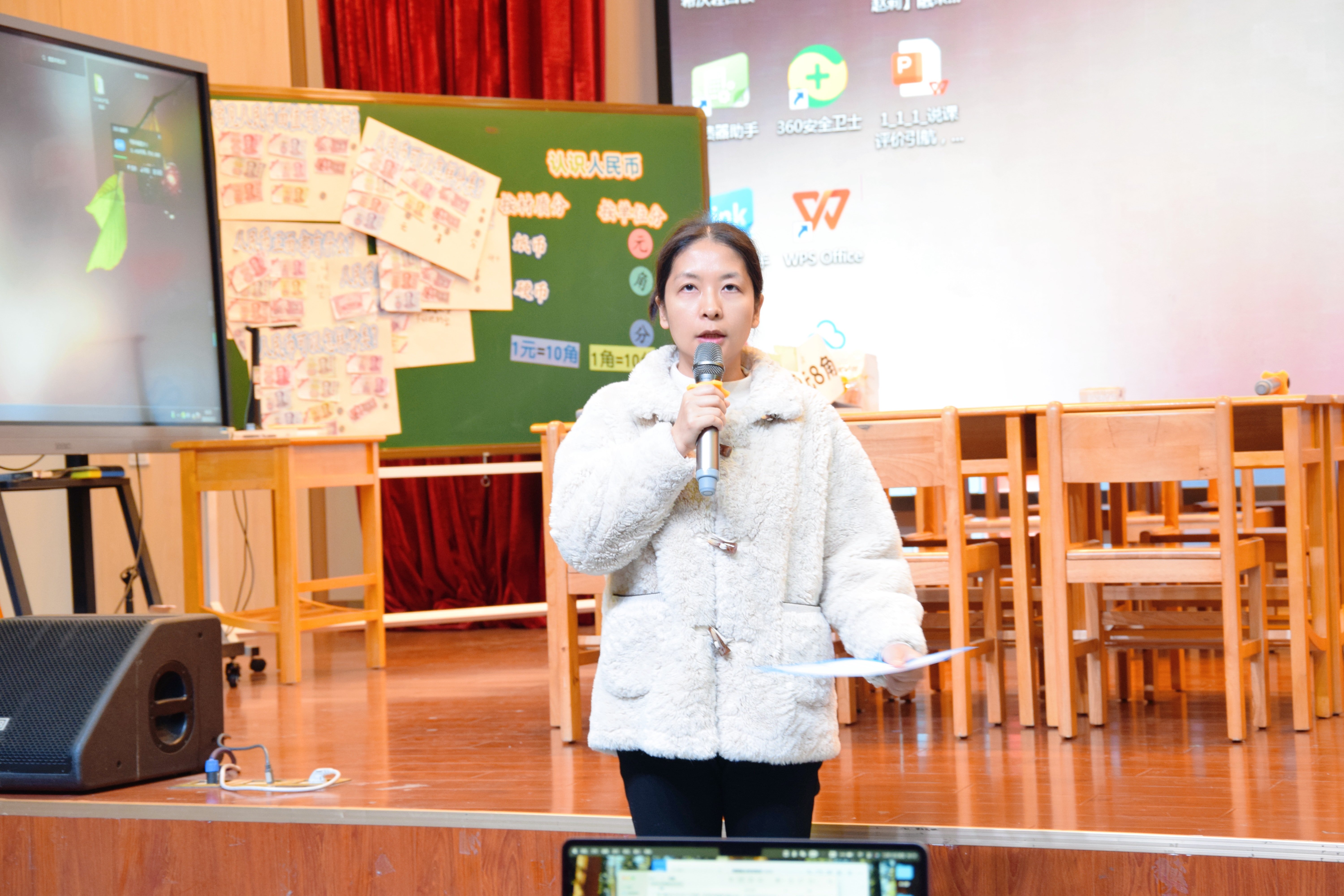 【正学丁三&middot;教学】评价引航，适性支持 栖霞区融合教育教研活动报道_html_634fda21.jpg