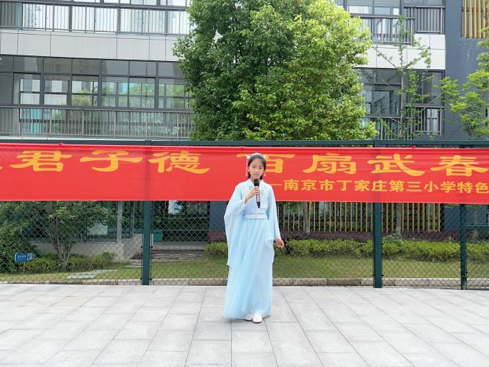 【正学丁三】童心飞扬，梦想启航_html_3b4f232c.jpg
