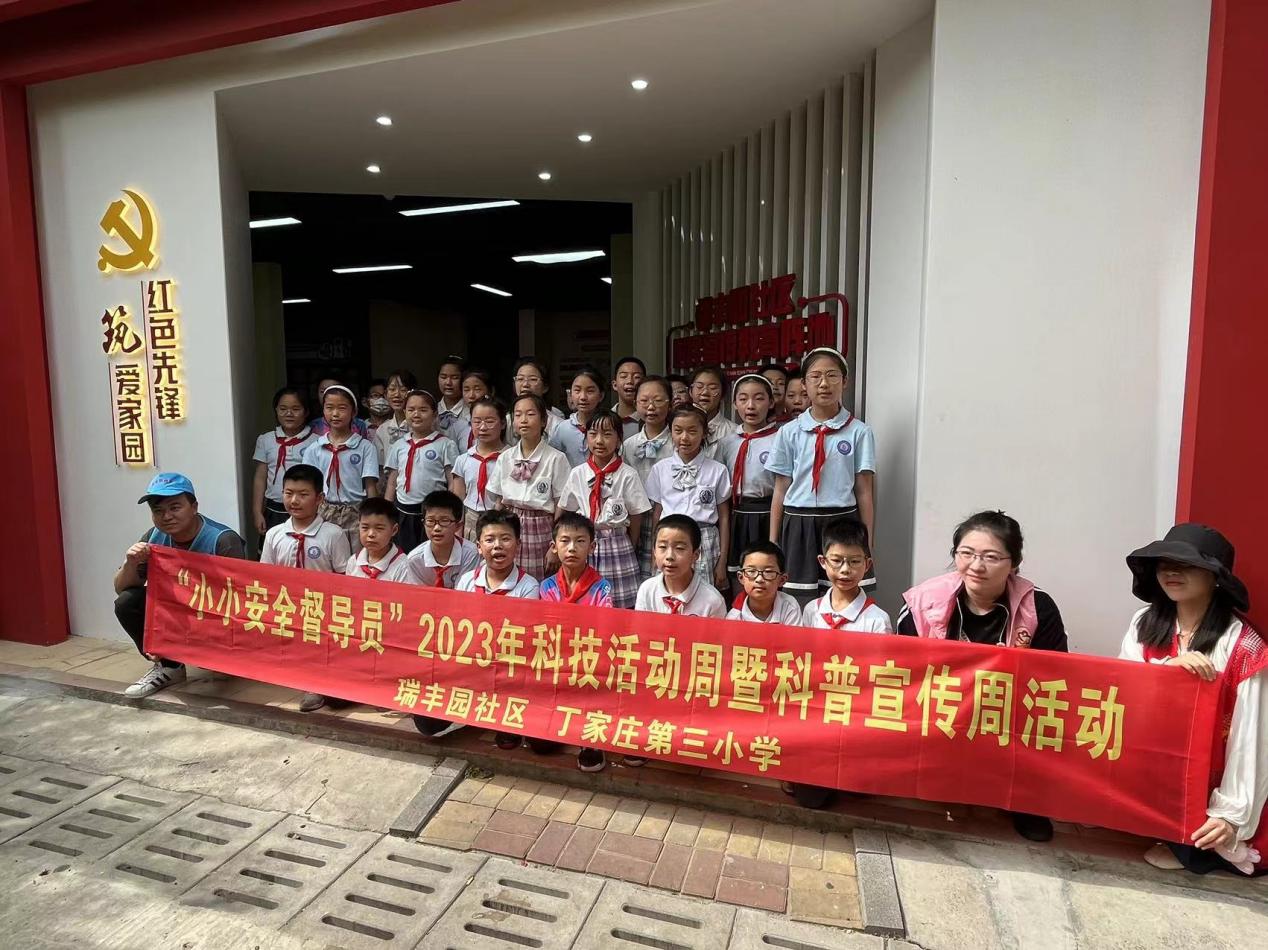消防活动报道_html_m5eb77e5e.jpg