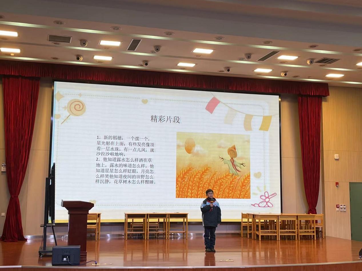 【正学丁三·教学】阅读丰底蕴 书香润心灵南京市丁家庄第三小学三年级读书节展示活动_html_m31b2fbd.jpg