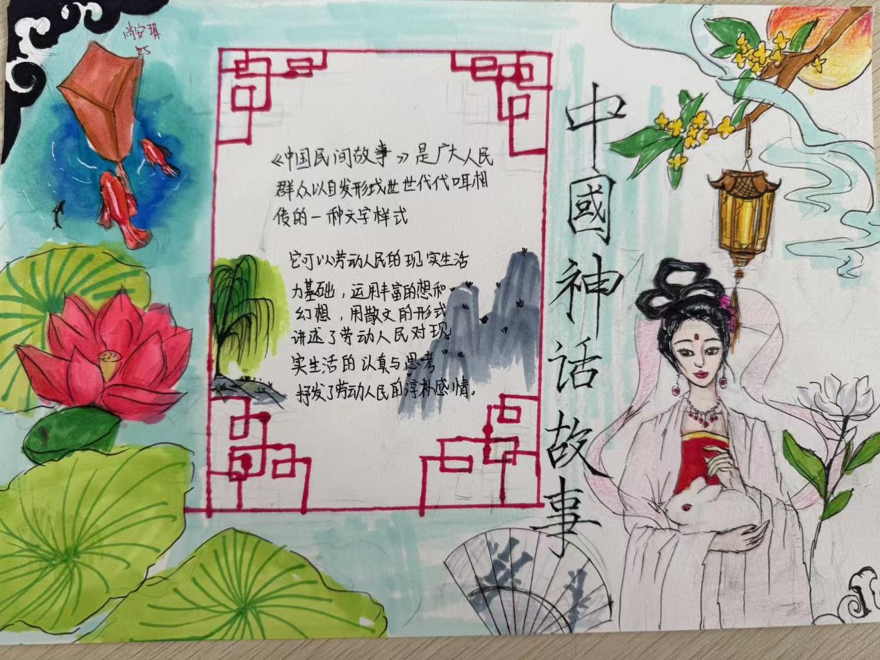 【正学·丁三 教学】“讲好民间故事，传承经典文化”——丁家庄第三小学五年级读书节汇报(2)(1)_html_7347a845.jpg