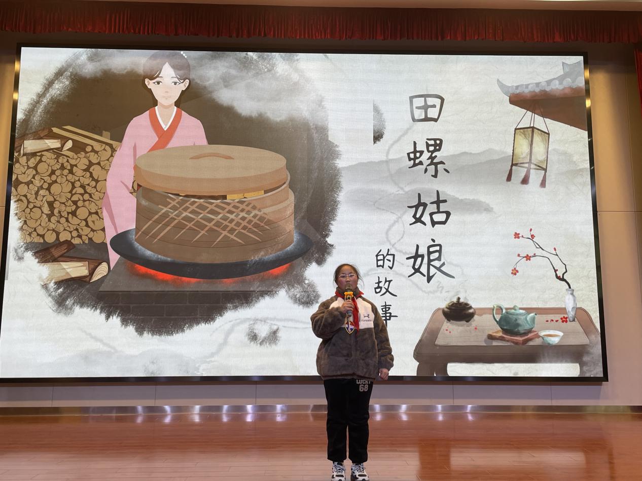 【正学·丁三 教学】“讲好民间故事，传承经典文化”——丁家庄第三小学五年级读书节汇报(2)(1)_html_28ab14d4.jpg