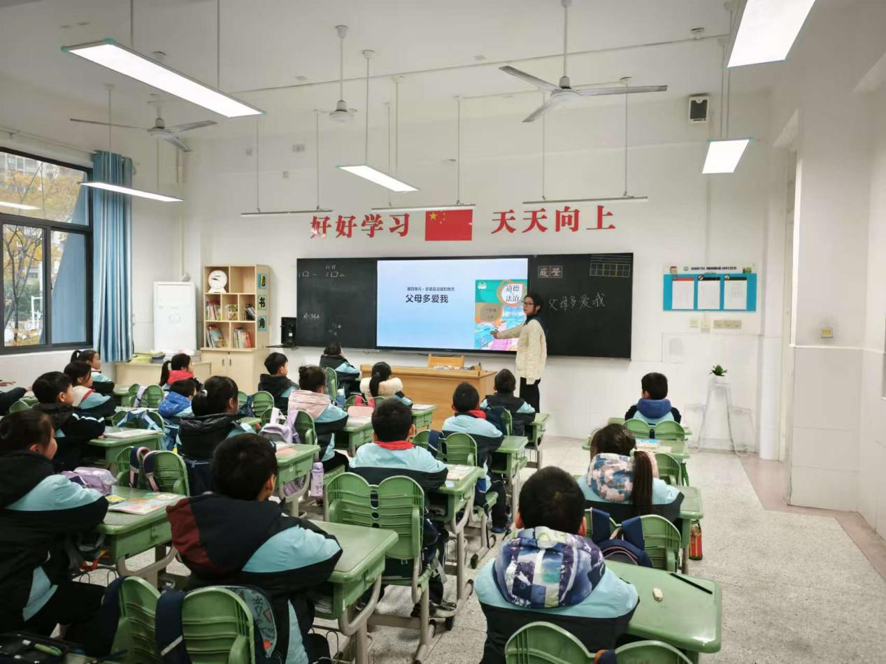 三年级视导(1)_html_m42d10c1a.jpg
