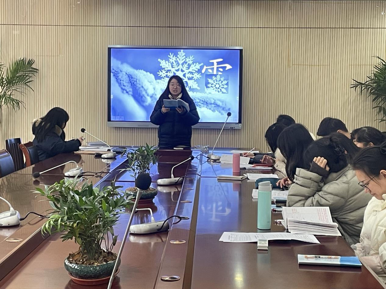 【正学丁三】教研促成长 谱写新篇章——丁家庄第三小学语文组校本研修活动侧记_html_m6f7fde56.jpg