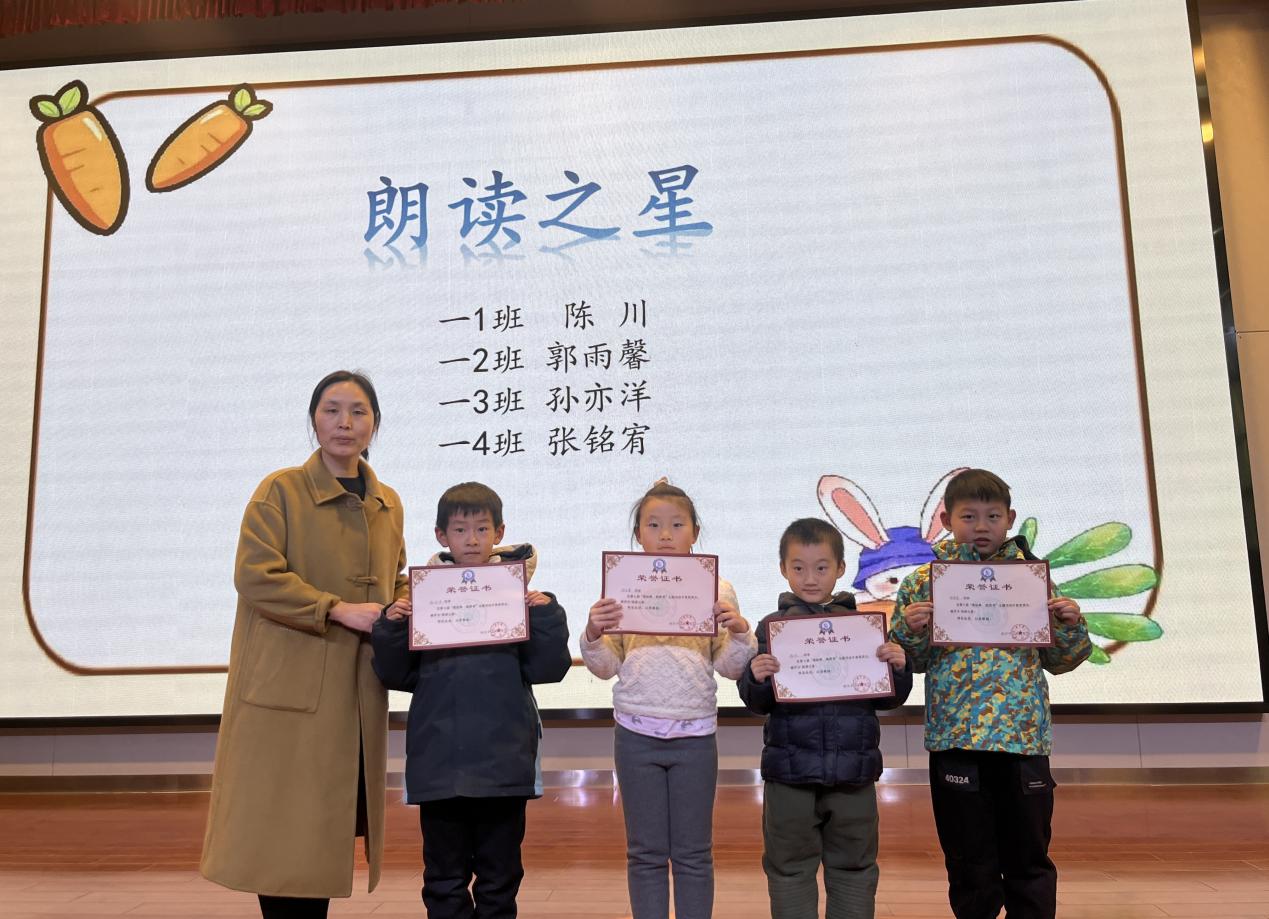 【正学丁三·教学】绘本润心灵，快乐共分享——南京市丁家庄第三小学一年级读书节展示活动(1)_html_m388cc74f.jpg
