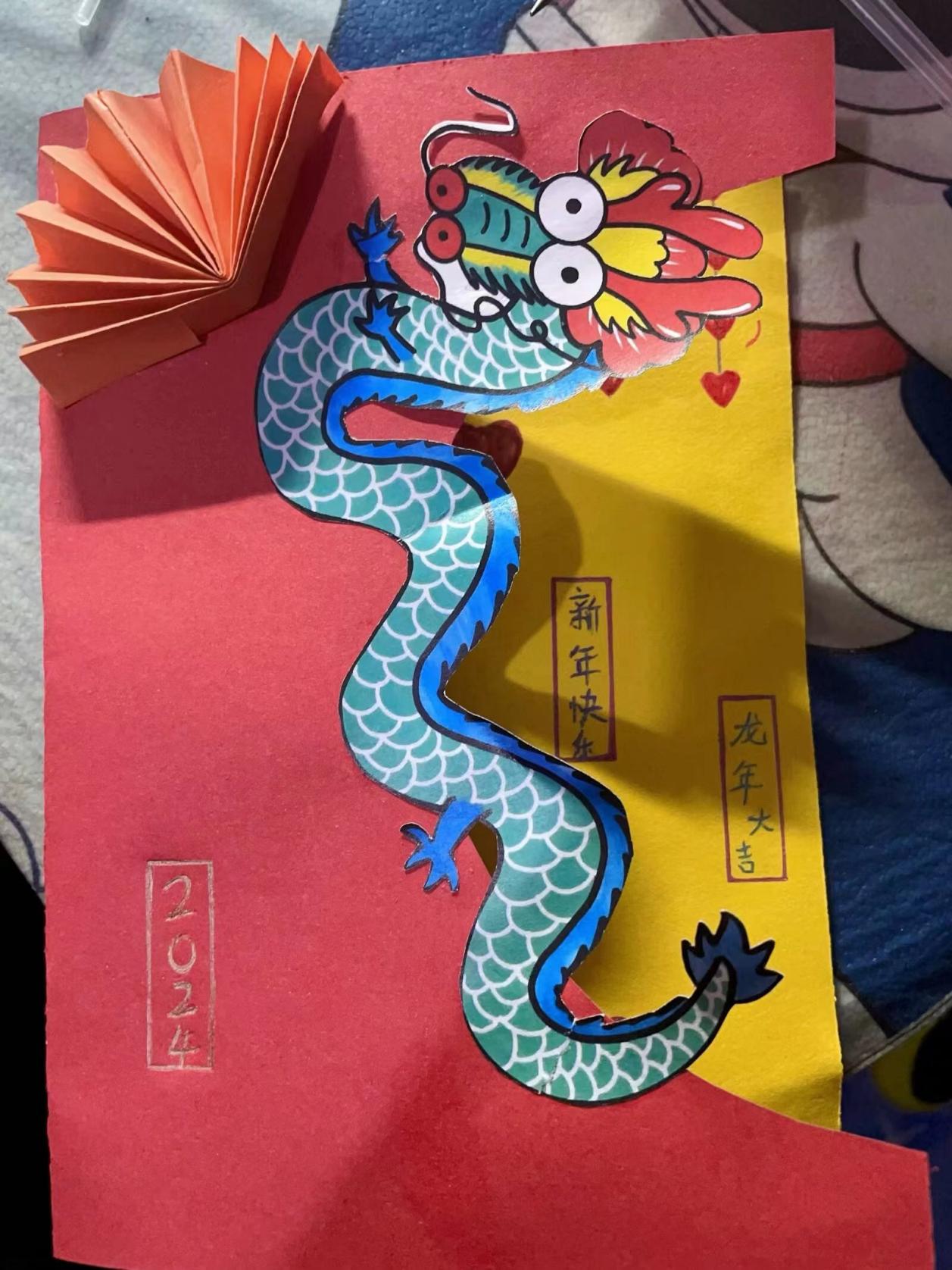2.3一语寒假特色作业_html_m7534ecce.jpg