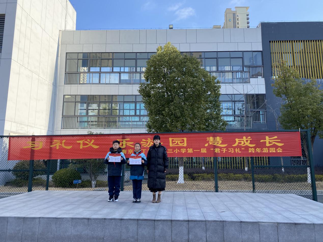 【正学丁三】“立德修身 诚信考试”(1)_html_40c10274.jpg