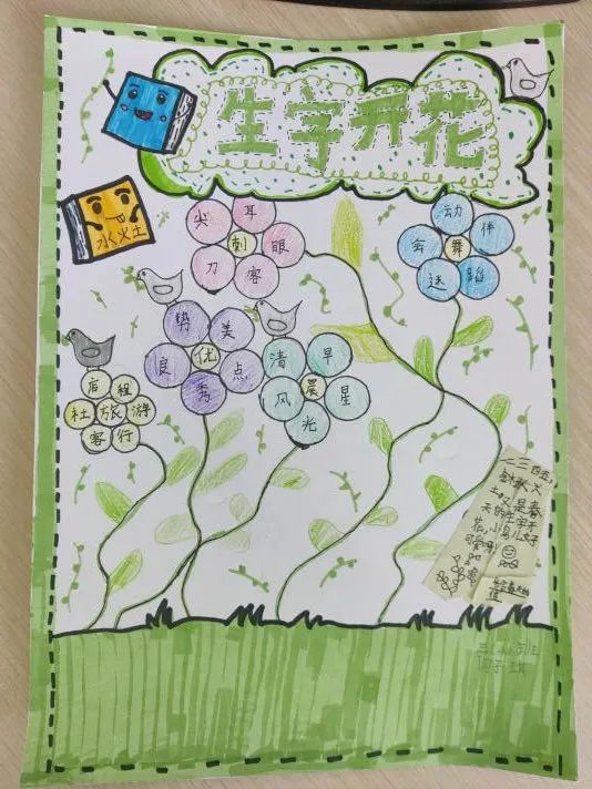 新建DOCX 文档_html_51e620c4.jpg