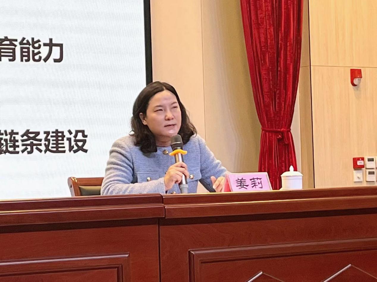 德育工作布置会(改)_html_11f23ddb.jpg