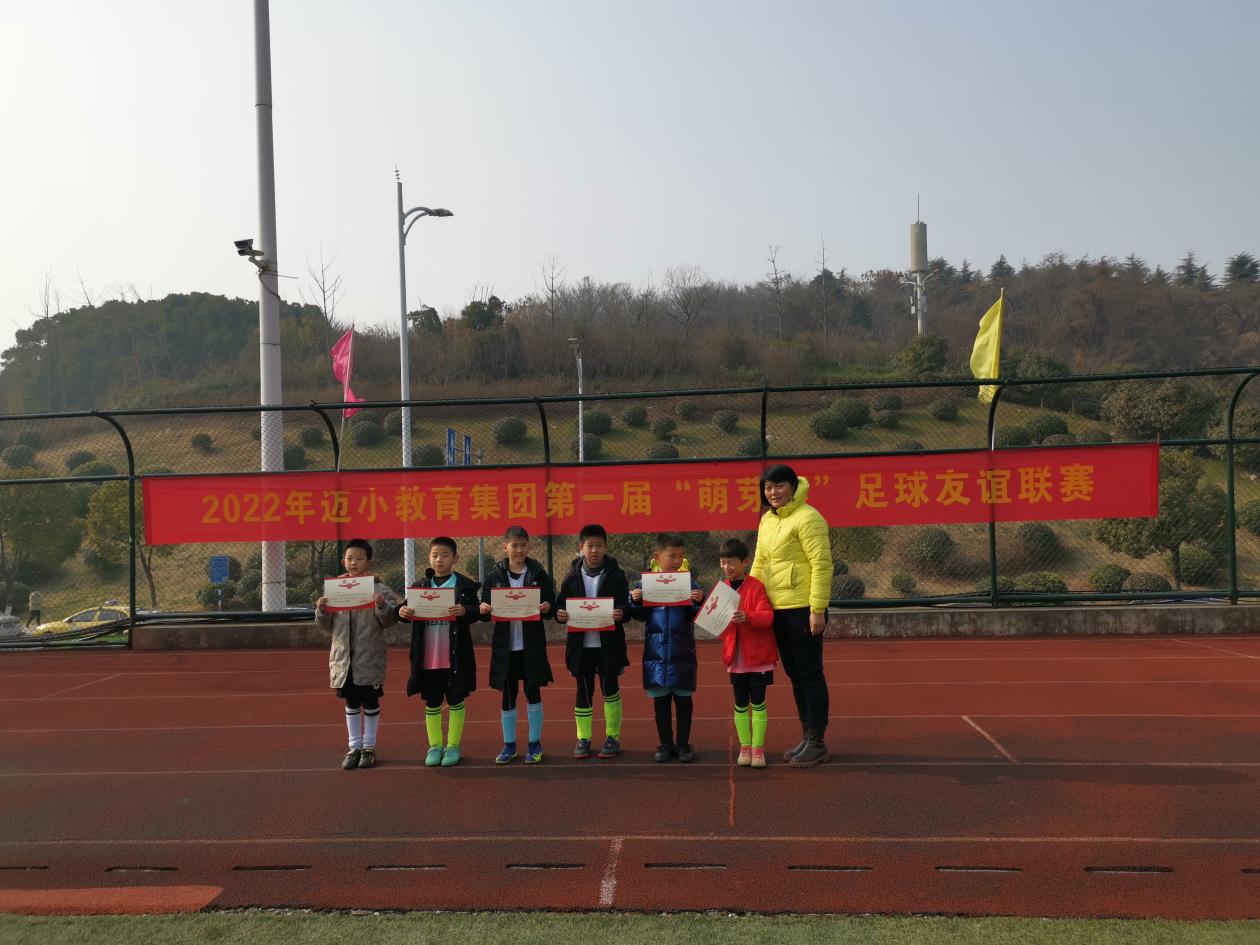 足球之星_html_m63487aa9.jpg