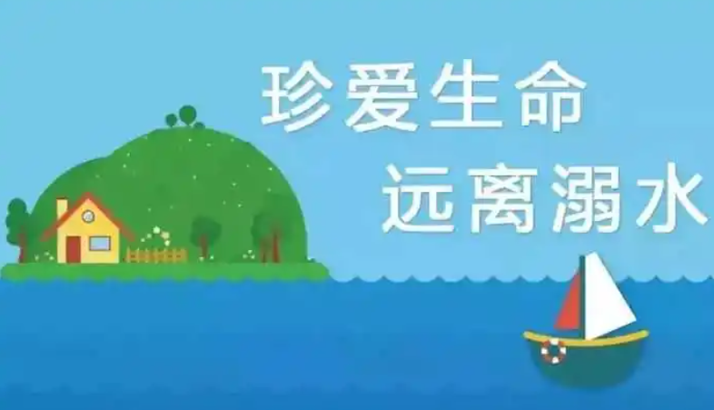 【正学丁三】“龙”重登场 万象启新——南京市丁家庄第三小学2024年春季开学指南_html_674d38d4.png