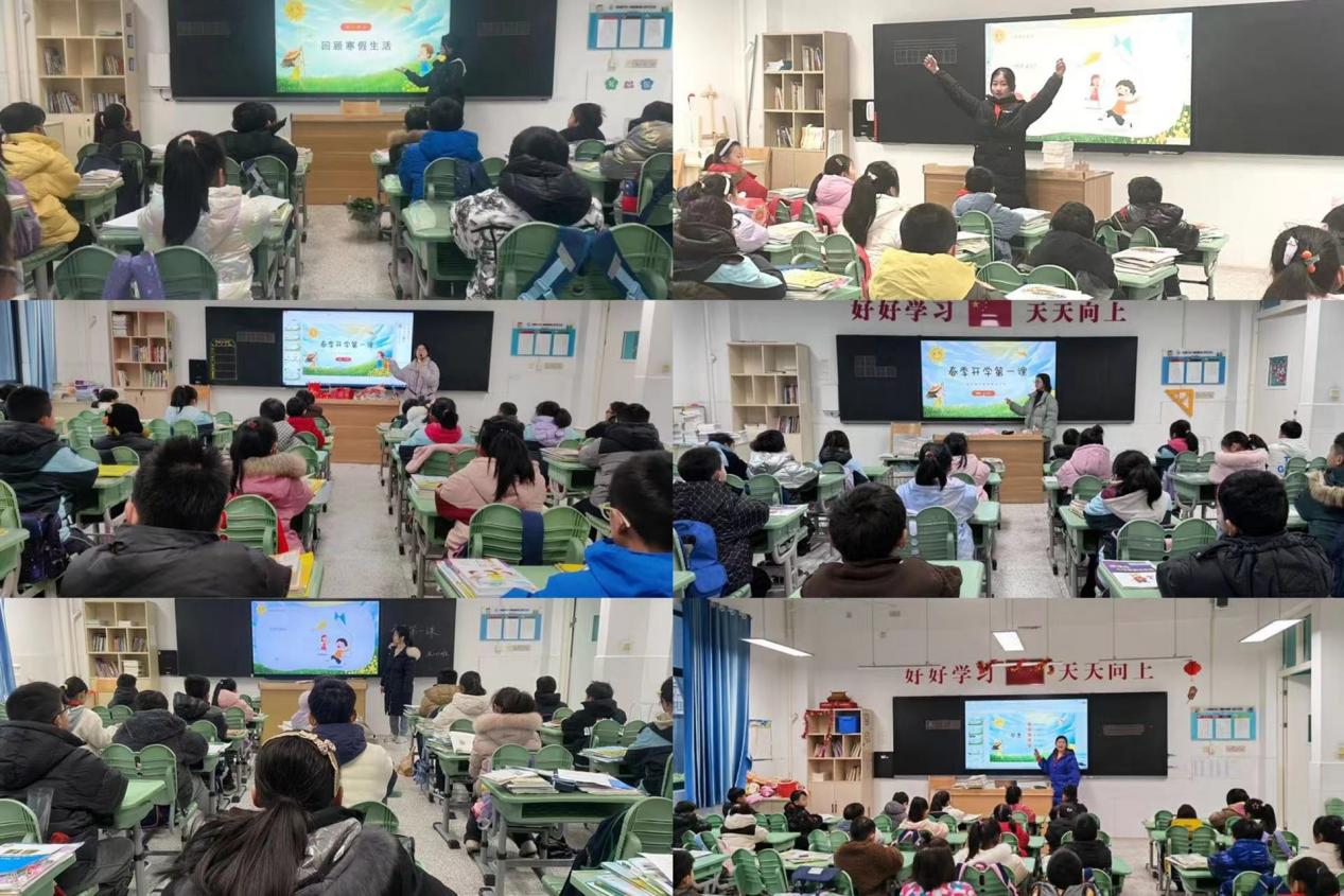【正学丁三·德育】步履不停龙腾万里_html_fe6202d.jpg