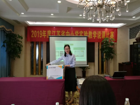 图片8.png
