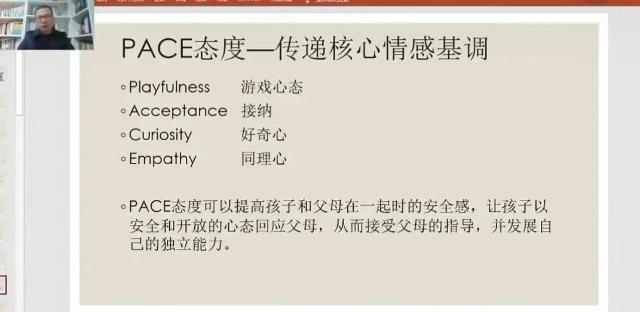 QQ截图20230517140313.png