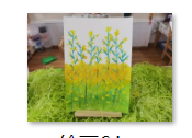 植树节_html_4711ef33.png