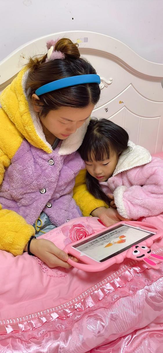 线上家长开放日新闻稿（修改）_html_3628c542.jpg