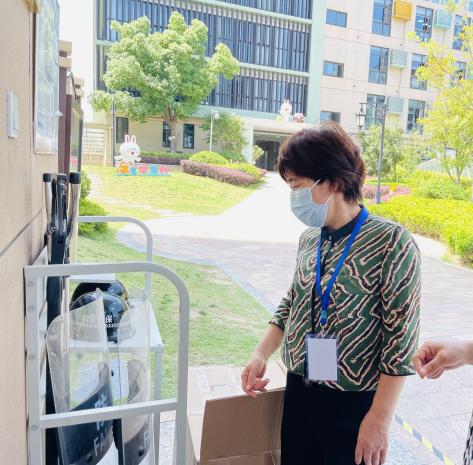 2022.6.10陈涵【生命迈幼·幼教督学】专项督导促发展 幼小衔接助成长_html_4f44f6b.jpg