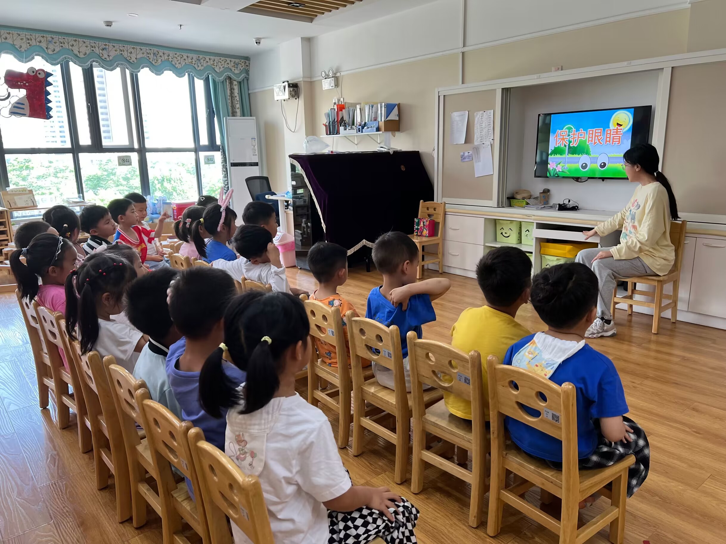 2023.6.6爱眼日活动_html_m3e471813.jpg