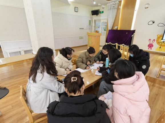 250102同题异构展风采互学共研促成长_html_m5347dc4f.jpg