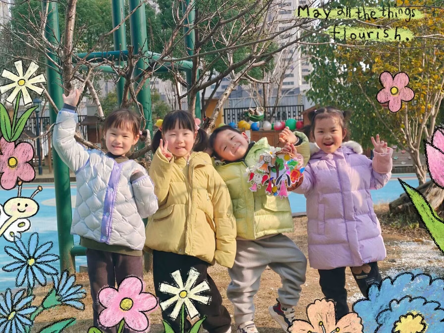 新建 DOC 文档_html_m582fed68.jpg