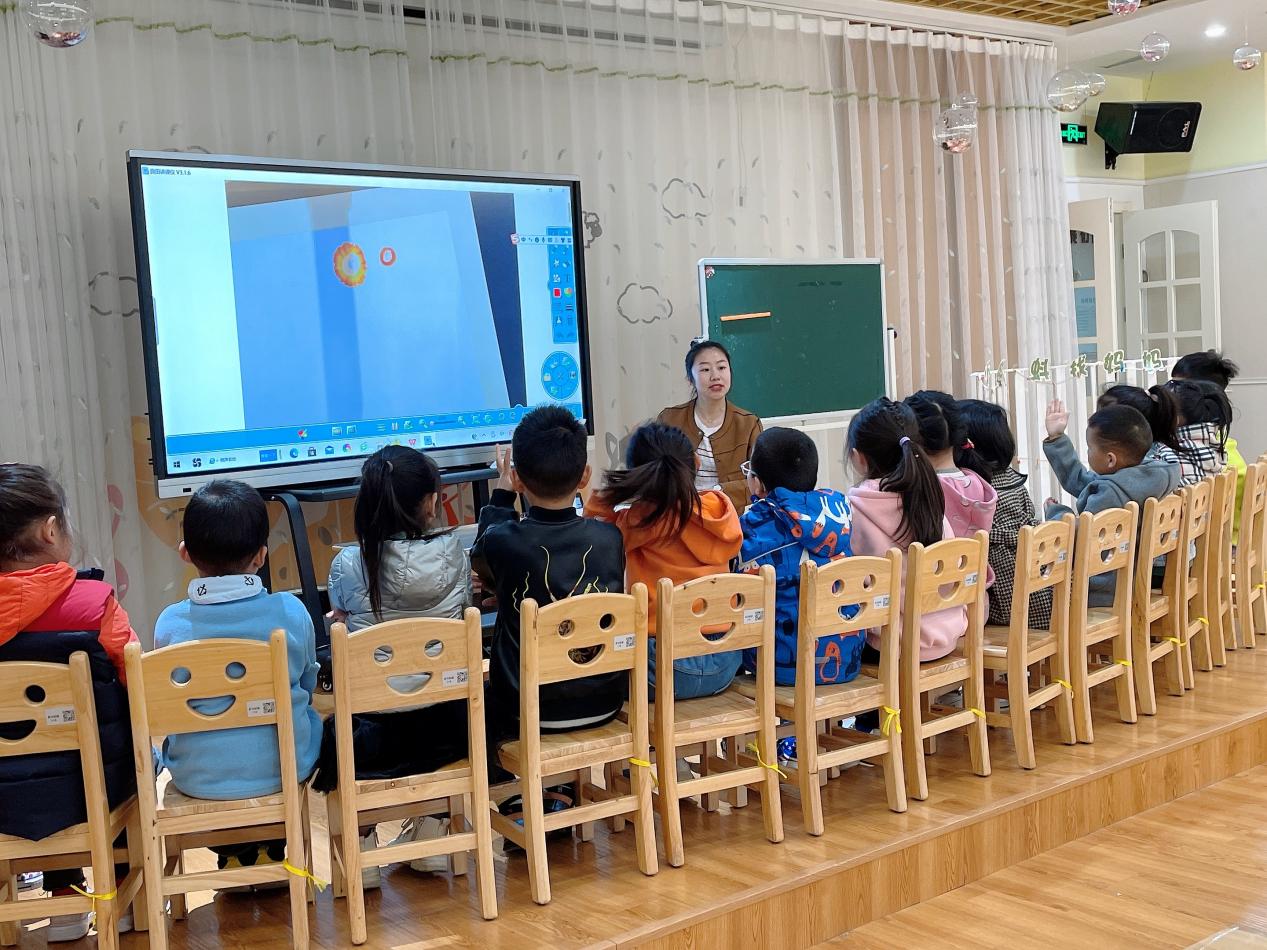 绘本美术教研报道_html_c0b5865.jpg